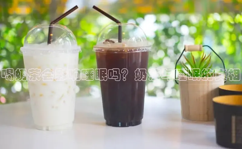 熊猫足球直播免费观看小米