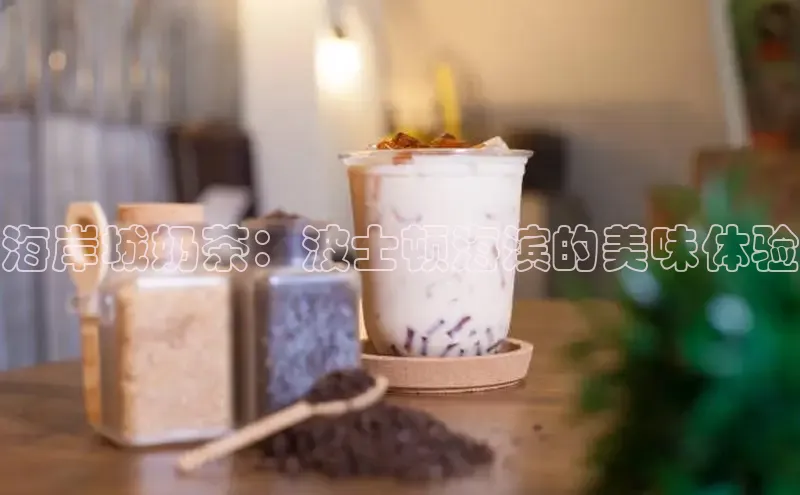 熊猫体育百度移动开放平台