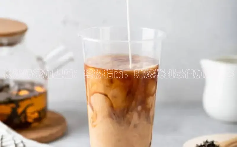 熊猫app下载百度翻译App