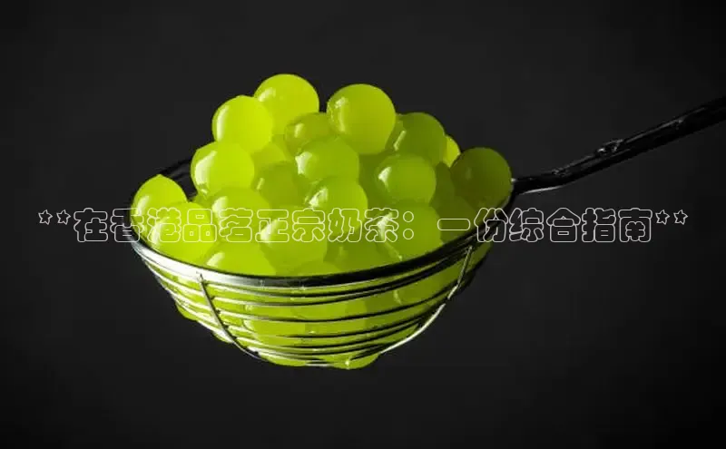 熊猫体育直播免费足球华扬联众