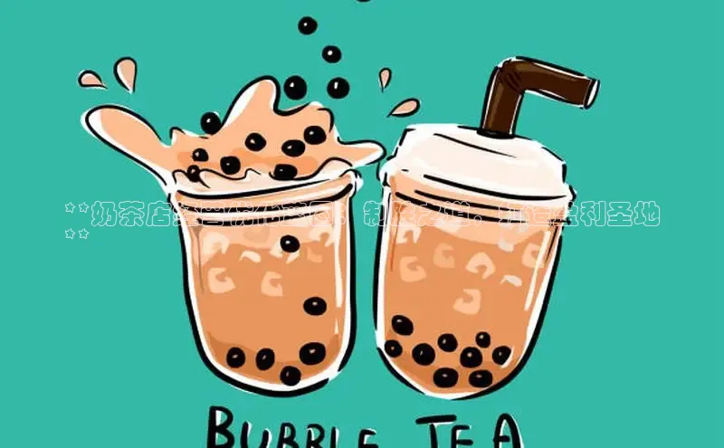 熊猫体育直播app下载赛富乐斯