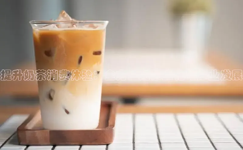 熊猫体育足球直播app阿里尔公司