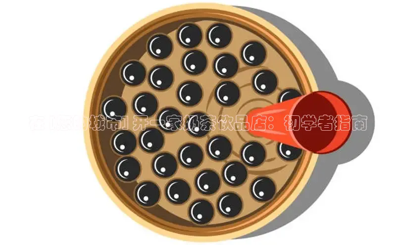 熊猫体育手机版下载百家号