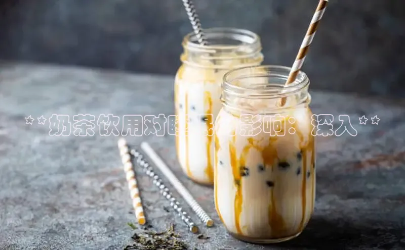 熊猫体育足球直播app轻美电器