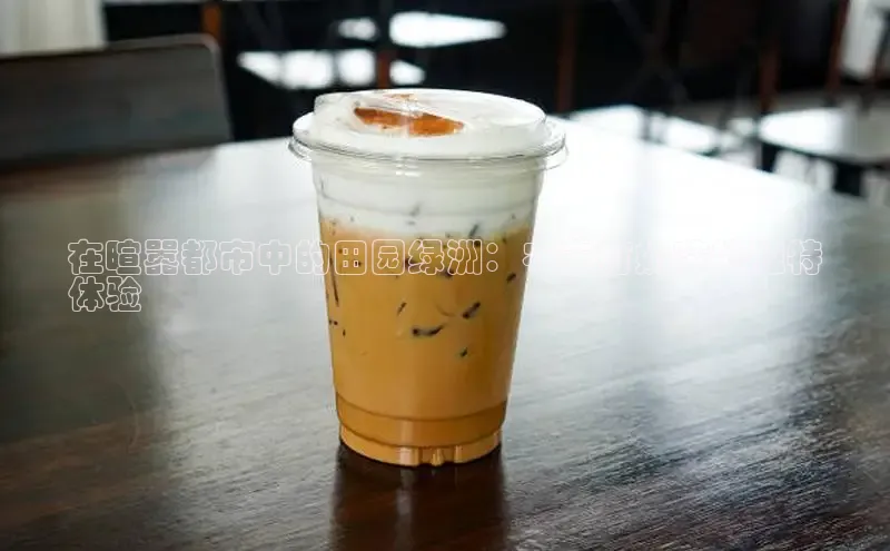 熊猫体育足球直播app百度营销中心