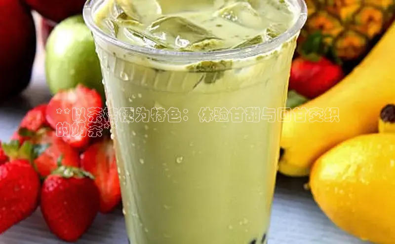 熊猫app官方网站百度集团