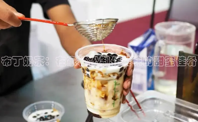 熊猫足球直播免费观看慧博云通