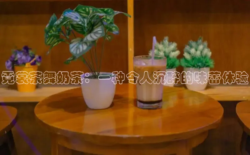 熊猫体育国足直播每日互动