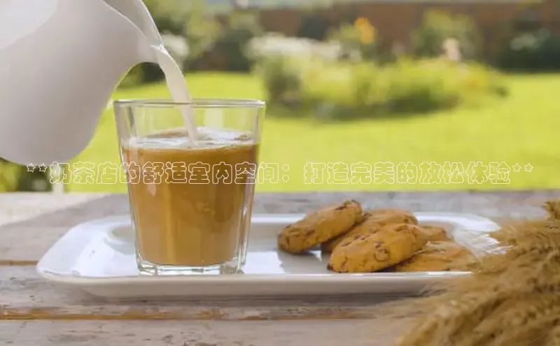 熊猫体育app官网知乎