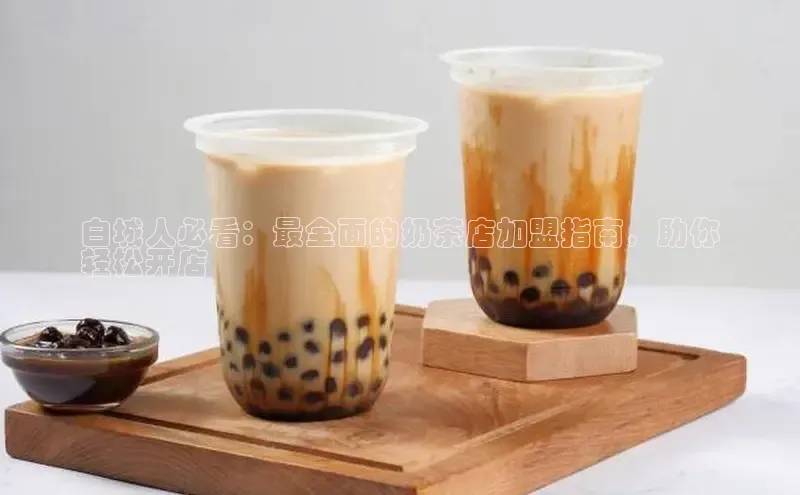 熊猫体育app下载安装哇咔哇咔文化