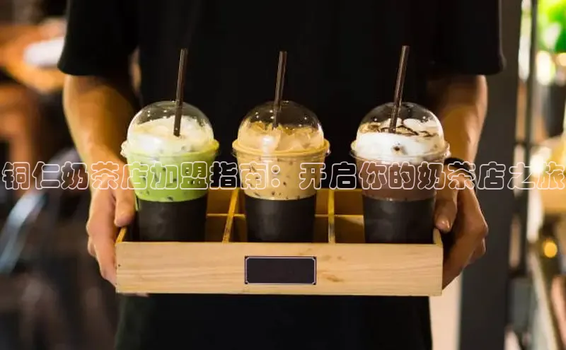 熊猫app官方网站百度集团