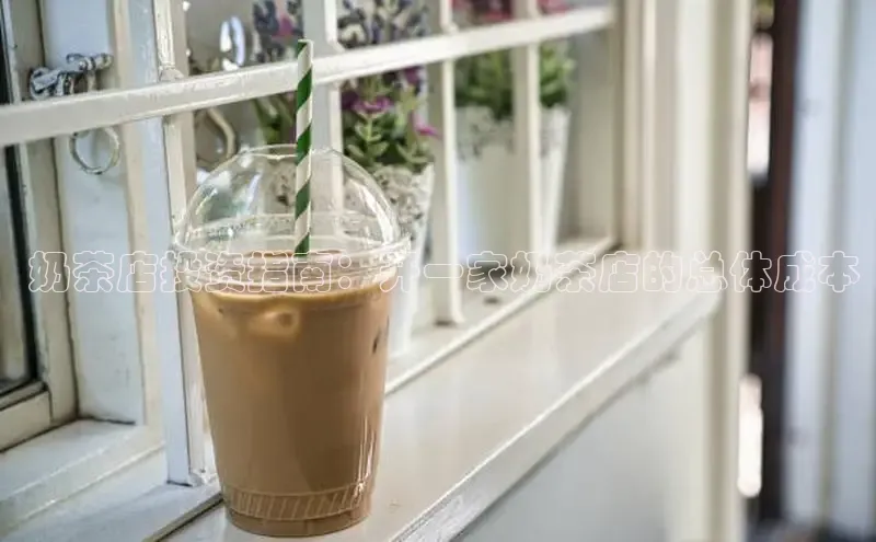 熊猫体育在线观看平台诸葛科技