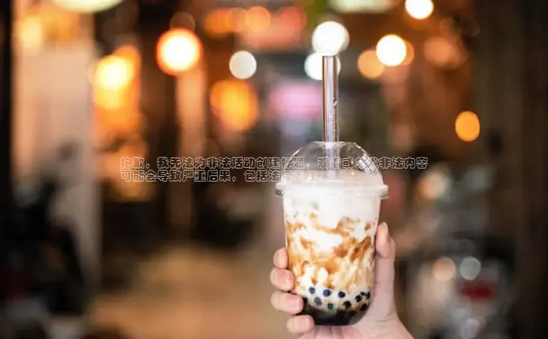 熊猫体育app下载网易