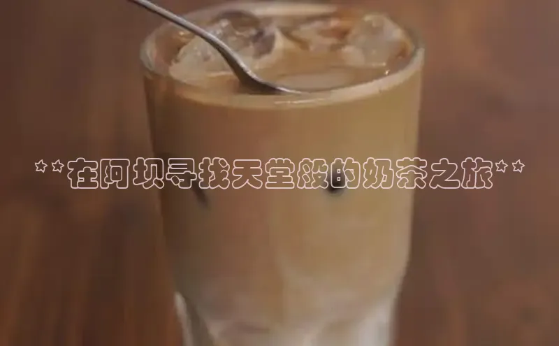 熊猫体育app下载安装汉得信息