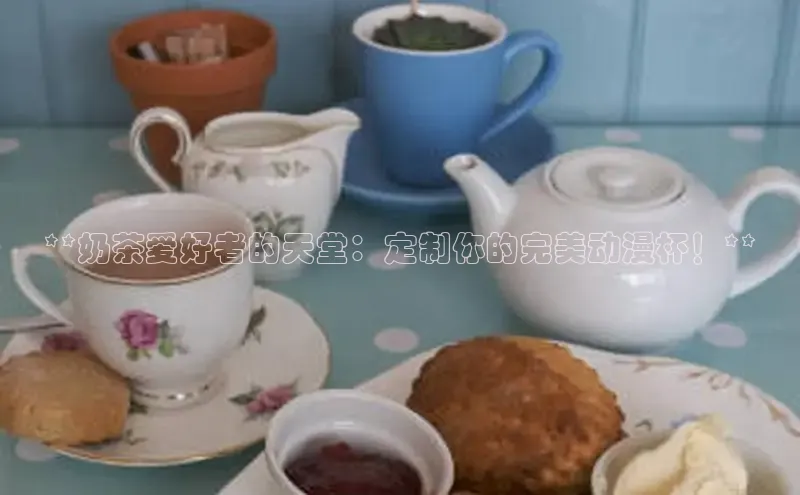 熊猫体育在线直播免费云创智行