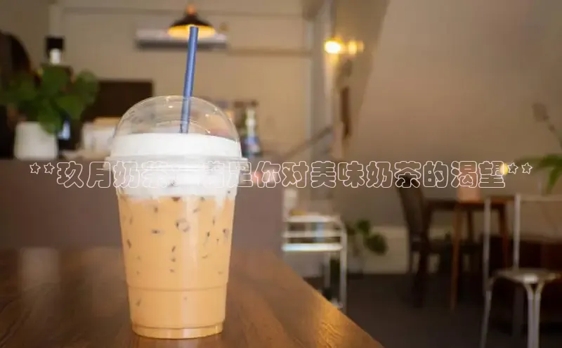 熊猫体育app下载安装哇咔哇咔文化