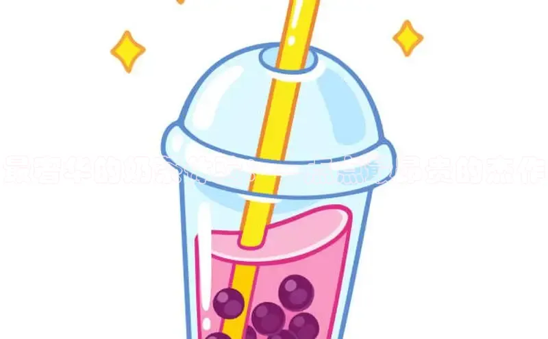 熊猫app下载百度翻译App