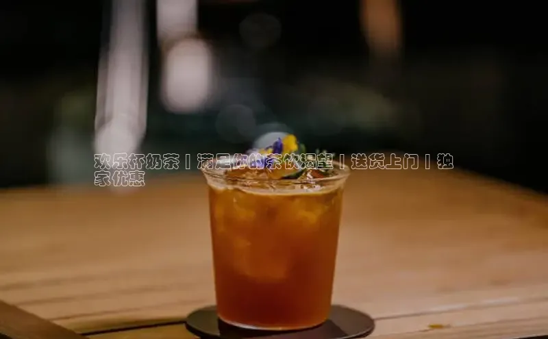 熊猫体育直播免费观看梯哥哥科技