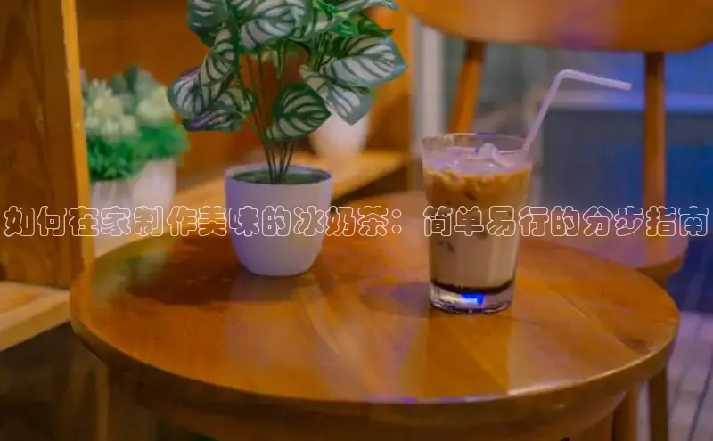 熊猫app下载文心一言