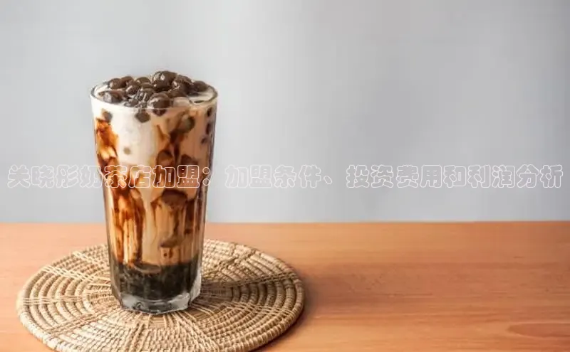 熊猫体育国足直播中文在线