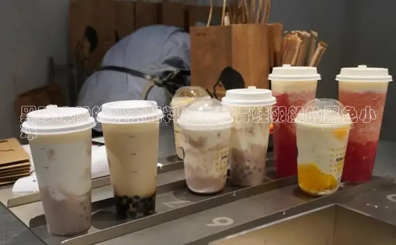 熊猫体育国足直播每日互动