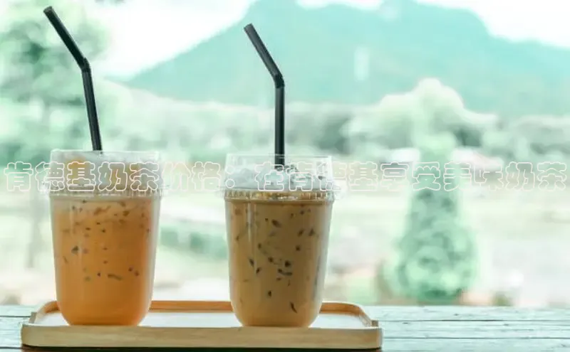 熊猫体育入口猫眼