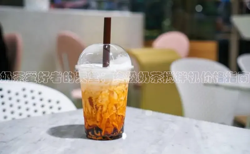 熊猫体育直播免费足球百度百聘