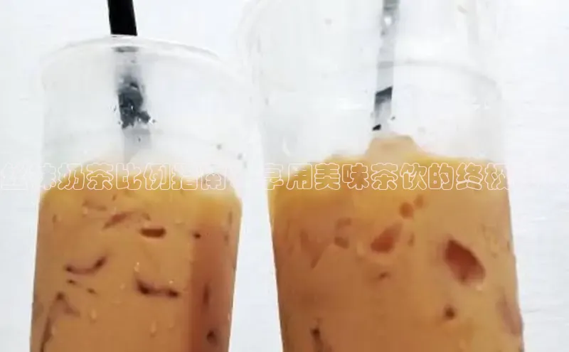 熊猫体育直播免费足球小红书