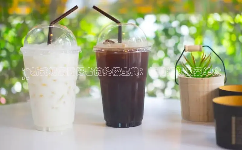 熊猫app下载百度翻译App