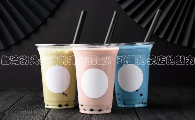 熊猫足球直播免费观看百度取证