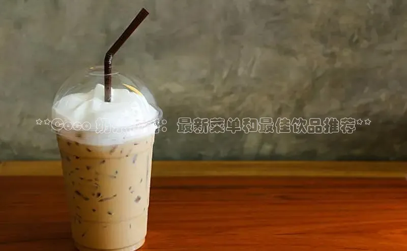 熊猫体育挪威主权基金