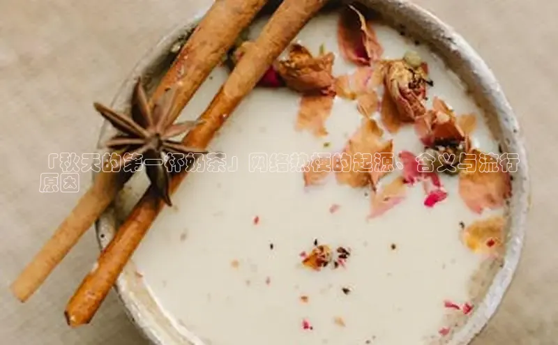 熊猫体育app下载安装免费吗一径科技