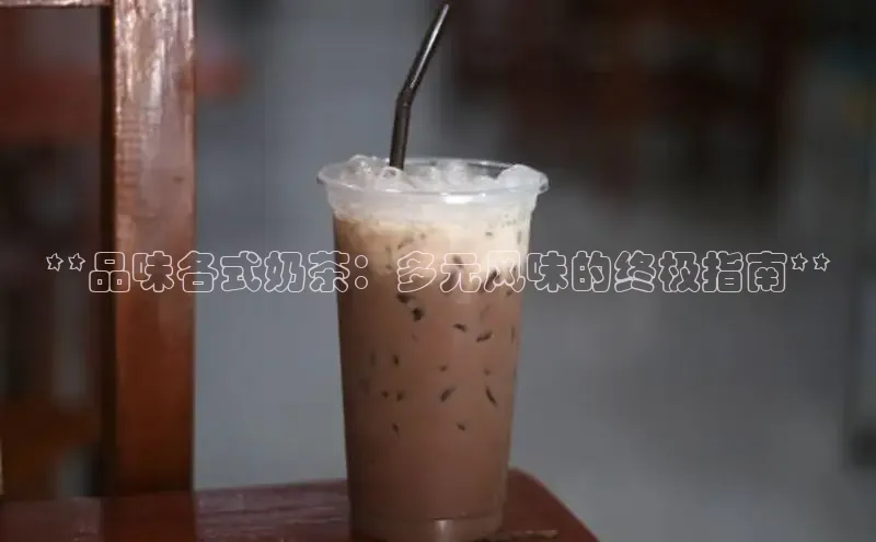 熊猫体育在线直播免费百度众测