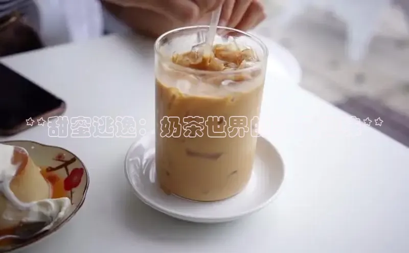 熊猫体育足球直播app百度 H5