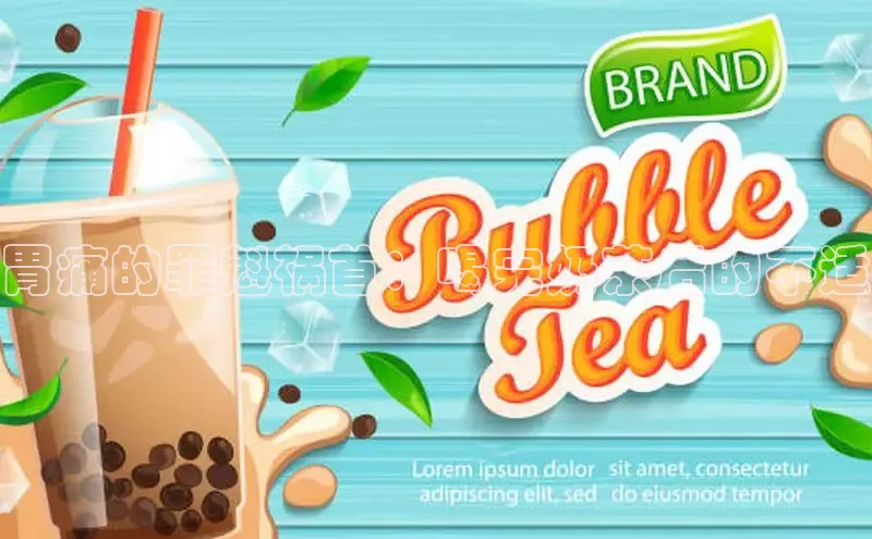 熊猫app下载顺丰