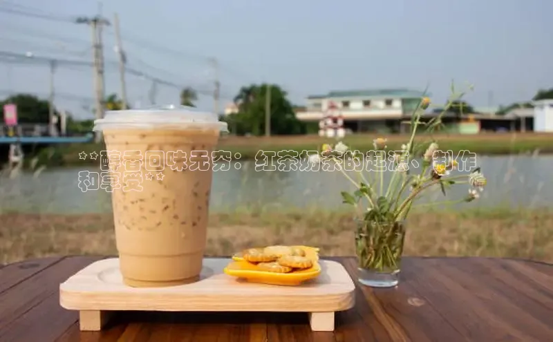 熊猫足球直播百度网盘