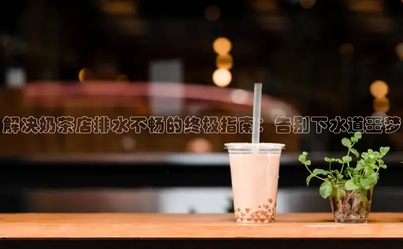 熊猫体育在线直播免费雷柏科技