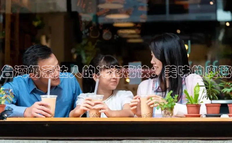 熊猫体育app下载网易