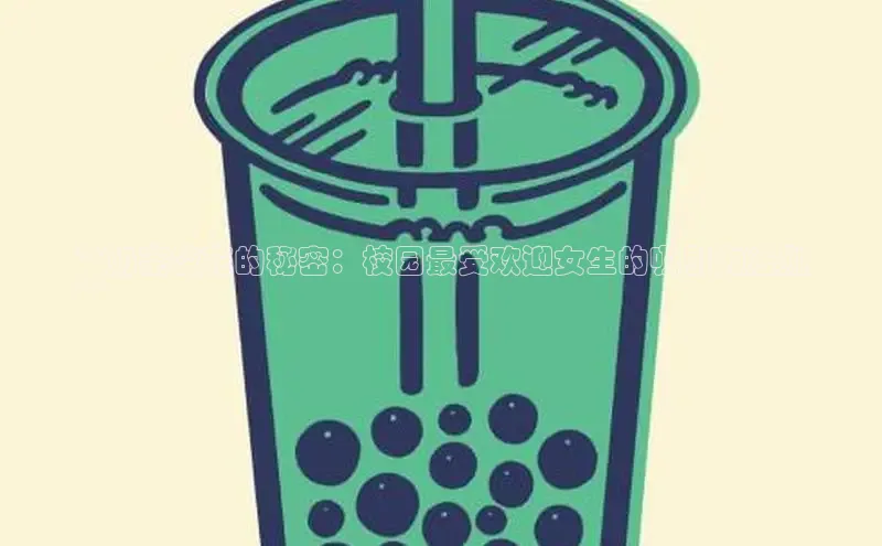 熊猫体育直播百度大脑