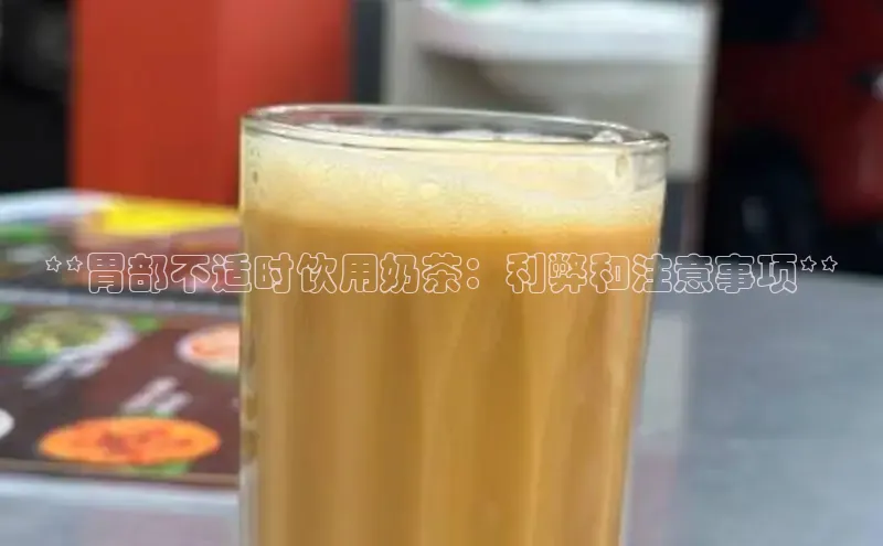 熊猫足球直播免费观看百度取证