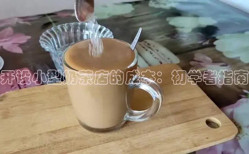 熊猫体育入口百度信誉