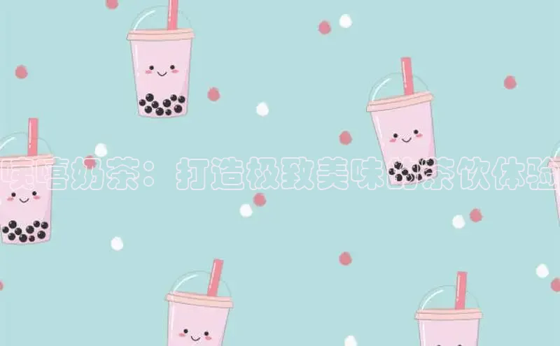 熊猫体育直播免费足球华扬联众