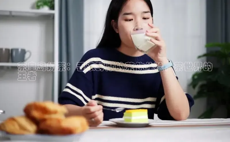 熊猫体育app官网知乎