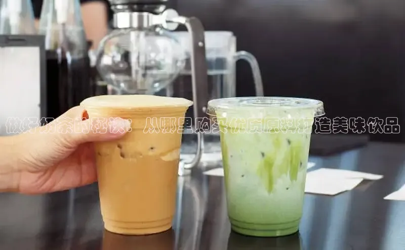 熊猫app官方网站视觉中国