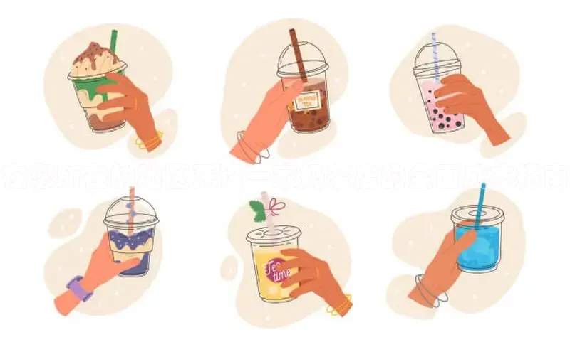 熊猫体育app下载安装免费吗百度安全社区