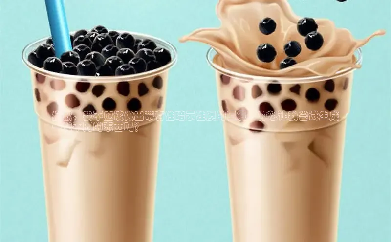 熊猫app下载文心一言