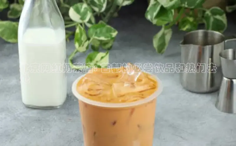 熊猫体育直播光魔科技