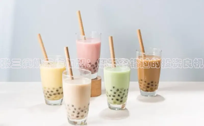 熊猫体育入口百度信誉