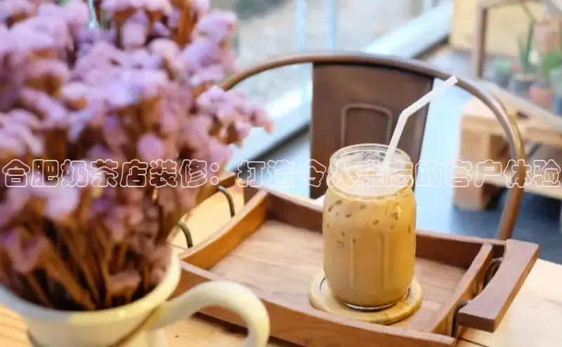 熊猫体育官网首页入口度小满理财