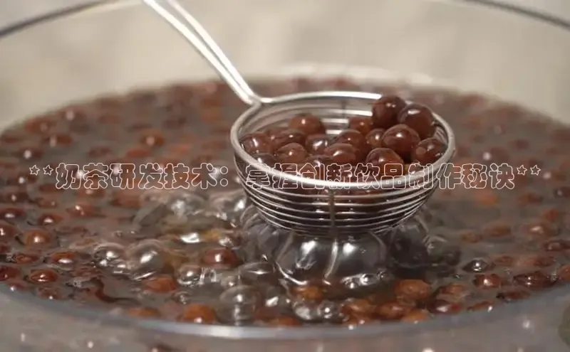 熊猫体育直播百度大脑